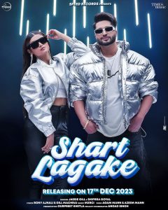 Shart Lagake by Jassie Gill And Shipra Goyal